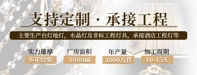 MT9016详情页_01