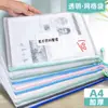 Bolsa de arquivo em malha de PVC transparente, bolsa para armazenamento de provas de estudante, grande capacidade, espessada, à prova d'água, bolsa para documentos com zíper e etiqueta