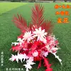 Flores Grandes de Chão para Casamento Flores de Seda Flores Decorativas Flores para Palco T Corredor Flores Penduradas Flores de Casamento Fundo de Flores