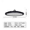 Lâmpada de mineração linear transfronteiriça ufo garagem estádio teto iluminação de alto brilho armazém de fábrica industrial led luzes de disco voador