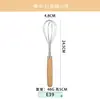 Gadget de cocina de roble rallador multifuncional para rábano rallador de jengibre de acero inoxidable rallador de limón rallador de queso