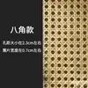 Teto Suspense Suspenso de Tecelagem de Bambu Decoração de Esteira de Bambu Reforma Hotel Pousada Fazenda Tela Divisória de Grade Esteira Retrô