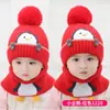 Gorro para Bebé Otoño e Invierno Lindo Súper Lindo Gorro Tejido para Bebé Bola de Pelo Engrosado Cálido Gorro de Lana Bufanda Set de Dos Piezas