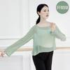Ropa de Baile para Mujer, Tops de Manga Larga, Ropa de Performance de Gasa para Danza Clásica China, Elegante Ropa de Práctica de Danza Moderna para Adultos
