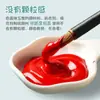 Set de Herramientas de Pigmentos para Pintura China para Principiantes y Estudiantes, Set de Pinceles de 12 Colores para Pinceladas Finas, Set para Clase de Entrenamiento de Pigmentos para Pintura con Tinta