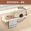Toallero de baño, barra de toalla, montado en la pared, no requiere taladro, ajustable, multifuncional, y también se puede usar como zapatero de pared
