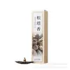 Incensário de Pinha em Caixa Fragrância Amadeirada de Longa Duração Incenso Doméstico para Interior Purificador de Ar Fresco e Elegante Sala de Estar Acessível Fragrância de Luxo