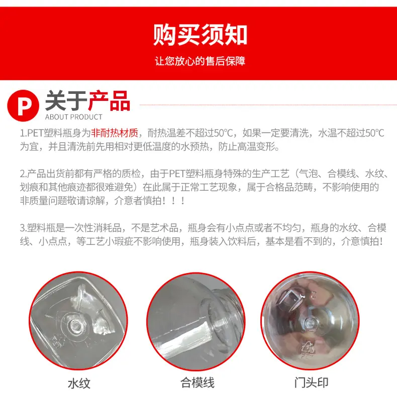 详情_09.jpg