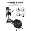 Bicicleta Ergométrica de Controle Magnético Caminhador para Espaço de Escritório Fitness Indoor Bicicleta de Controle Magnético Academia Aeróbico Comercial Máquina de Exercício Silenciosa