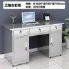Banco de Taller con Cajón Engrosado, Escritorio de Computadora para Oficina, Escritorio de Oficina de Acero Inoxidable 304, Mesa de Operaciones para Laboratorio Médico