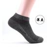 Calcetines Langsha de verano para hombre, calcetines deportivos de algodón peinado, absorbentes del sudor, de corte bajo, de algodón, cortos, de moda, calcetines náuticos, al por mayor