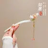 Grampo de Cabelo de Madeira de Alta Qualidade com Franjas e Design Floral, Acessório de Cabelo Estilo Chinês Tradicional para Mulheres, Novo Modelo 2026, Novo Grampo de Cabelo Estilo Chinês