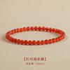 Pulsera de Ágata Roja para Mujer, Pulsera de Calcedonia Roja de Ágata, Regalo Año del Zodíaco para Hombre, Venta al por Mayor de Joyería Rosario con Cuentas