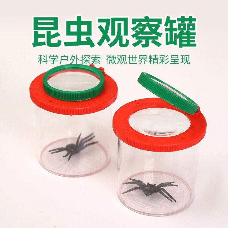 1909e46223464b373eb89519460204