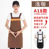 Delantal de doble hombro con logo personalizado, bloques de color, impermeable y a prueba de aceite, para catering, publicidad, ropa de trabajo corporativa para mujer, al por mayor