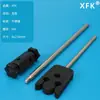 Accesorios para Agitador Magnético, Placa Calefactora, Medidor de Control de Temperatura, Soporte de Motor Magnético, Sonda de Sensor de Temperatura, Laboratorio