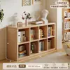 Estante de Armazenamento de Chão com Estrutura de Madeira Maciça Estante de Livros Combinação de Armário de Armazenamento Estilo Natural Madeira Creme para Sala de Estar Armário Baixo para Janela de Canto