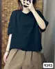 Camiseta Pulóver de Manga Cinco Cuartos con Borde Crudo, Cuello Redondo Simple, Holgada, Estilo Coreano de Verano, Top Casual Versátil para Mujer 9393