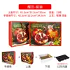 Granada de Semilla Suave Caja de Regalo Universal Caja de Embalaje Estampado en Caliente Tunecina Caja de Regalo de Fruta de Alta Gama 6 Piezas 8 Piezas 9 Piezas Cartón Vacío