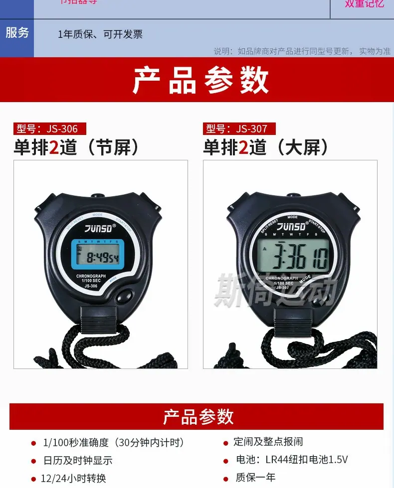 详情_03.jpg
