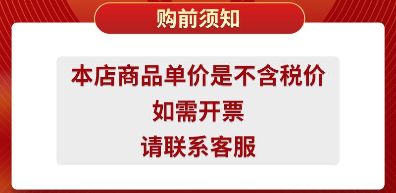 杏色详情_01.jpg