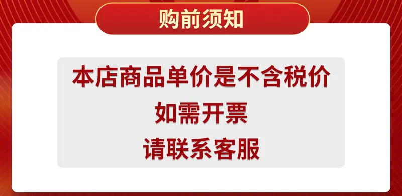 thankyou详情_01.jpg