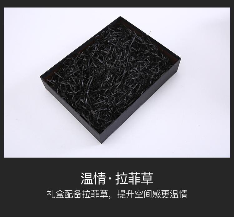 盒子套_08.jpg