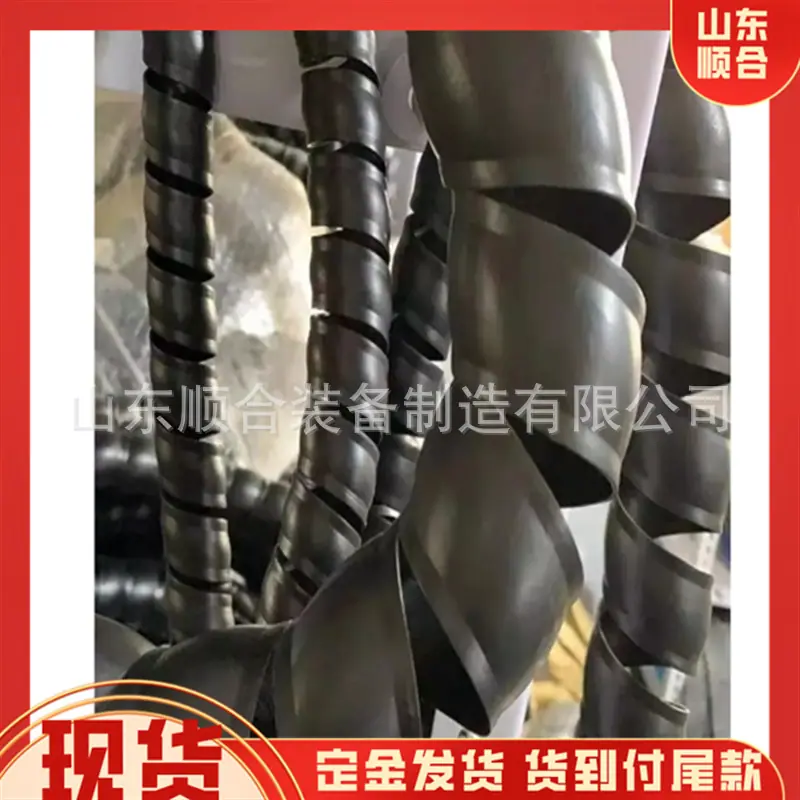 微信截图_20250715094148