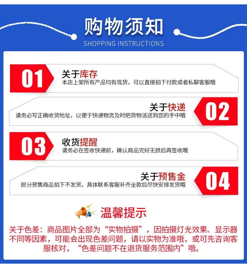 鸿瀛3