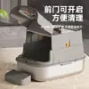 Bandeja para Gatos Totalmente Cerrada de Acero Inoxidable Extra Grande, Inodoro para Gatos Anti-Salpicaduras con Valla Elevada y Tapa abatible, Suministros para Mascotas Gatos