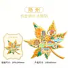 Wenchuang Home City Acrílico Madeira Ponto Turístico de Yangzhou Souvenir Especial Adesivos de Geladeira em estoque Atacado