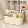 Caixa de armazenamento portátil de mesa com múltiplos compartimentos, multifuncional, empilhável, para organizar cosméticos, material de escritório e ferramentas
