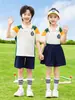 Traje de Jardín de Infancia Traje Deportivo Traje de Tres Piezas para Clase Uniforme de Escuela Primaria Traje de Béisbol Primavera y Verano Traje de Cuatro Piezas Compra Grupal