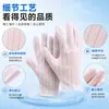 Guantes Rayados Antiestáticos para Talleres Libres de Polvo, Guantes de Protección de Cinco Dedos para Operaciones de Semiconductores, Guantes Especializados para Talleres Libres de Polvo