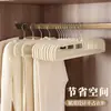 Cabide para calças com flocado, antiderrapante e sem costura, para pendurar calças, uso doméstico, multifuncional para secagem e armazenamento, cabide sem presilhas