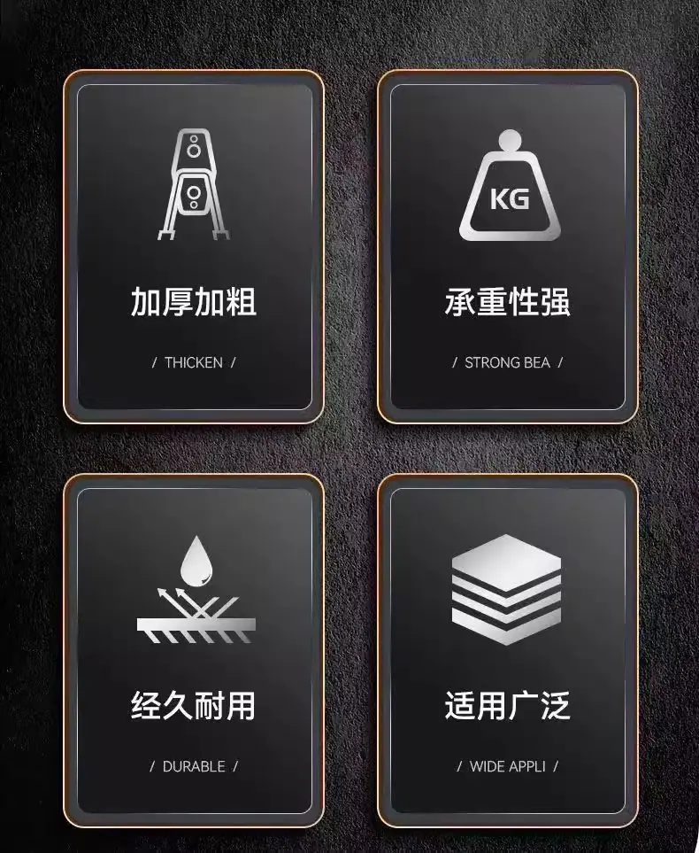 详情图_03_PC.jpg