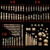 Carro de Calabaza Pequeño de Madera Maciza Estilo Europeo, Bola de Madera, Armario de Vino, Puente, Pilar Pequeño, Columna de Madera de Haya, Accesorios Decorativos de Columna Romana
