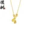 Loja de Ouro Mesmo Estilo Banhado a Ouro Gelo Triturado Trevo de Quatro Folhas Cabacinha Colar para Mulheres, Versátil e Elegante, Borboleta em Forma de Coração Corrente de Clavícula Joia