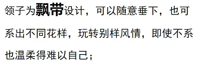 详情-18.jpg
