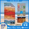 Toalla de Playa de Microfibra Estampada de Fábrica Amazon Natación Deportes Toalla de Baño Toalla Absorbente de Secado Rápido Producto Personalizado