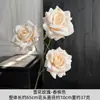 Decoración para el Hogar Floral Color Champagne para Mesa de Café de Sala de Estar, Arreglos Florales para Bodas, Decoración de Pared de Fondo para Bodas, Piezas de Arte con Flores Artificiales