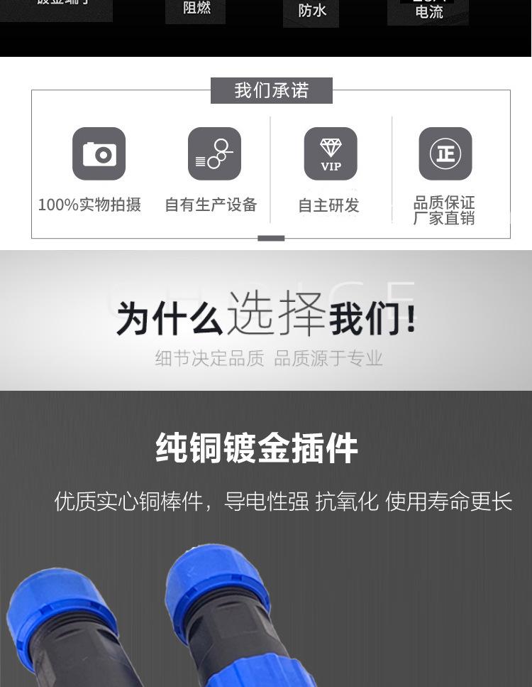 详情页1_02.jpg