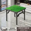 Mesa plegable para jugar Guandan, mesa de comedor pequeña para el hogar, mesa de comedor sencilla para viviendas de alquiler, mesa con fogata, mesa cuadrada
