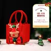Bolsa de Presente de Feltro de Natal Bolsa de Maçã de Véspera de Natal Caixa de Embalagem de Presente de Doces de Natal Portátil Caixa de Presente Maçã da Paz
