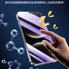 Protector de Pantalla de Vidrio Templado Yizhi para Huawei Nova 14, Película de Privacidad para Pantalla Completa Nova14, Película Protectora para Teléfono con Filtro de Luz Azul