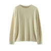 Suéter de mujer de otoño e invierno con cuello redondo, color sólido, suéter de lana tirada, suave, ceroso, color sólido, elegante, suéter simple de moda.