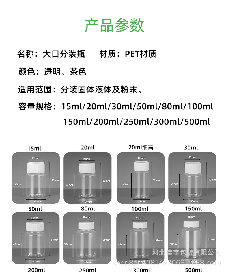 详情_10.jpg