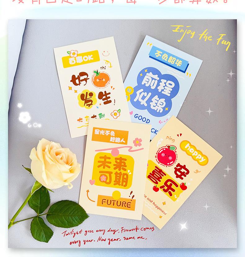AS-胡萝卜小梳子_11.jpg