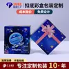 Caixas de Papelão Ondulado Coloridas Impressas em Ambos os Lados com Tema de Avião, Embalagens Coloridas Personalizadas para Material de Escritório, Caixas de Papelão Ondulado para Pequenos Abajures, Preço de Atacado de Fábrica