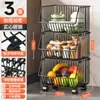 Estante de Almacenamiento de Cocina para Verduras, Estante Multicapa para Frutas y Verduras, Estante de Almacenamiento para Snacks, Cesta de Almacenamiento de Verduras, Cesta de Almacenamiento de Frutas y Verduras
